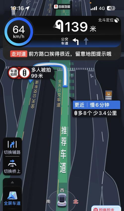 如何在网站上加百度地图？操作步骤是什么？