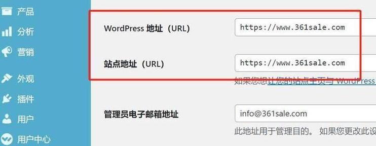 网站关键词太多怎么优化？如何进行有效关键词管理？