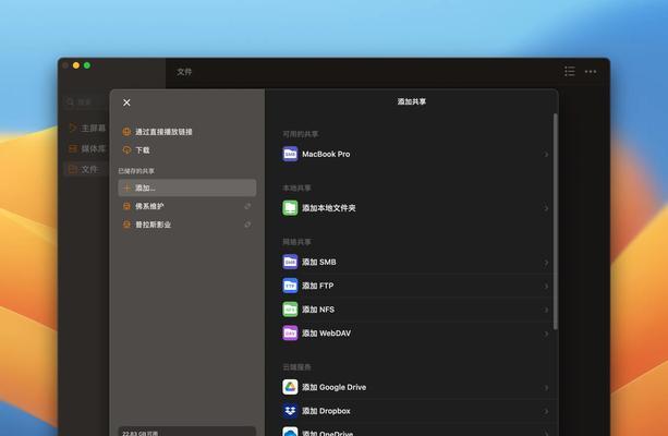 HTML编译软件有哪些？如何选择适合自己的编译工具？