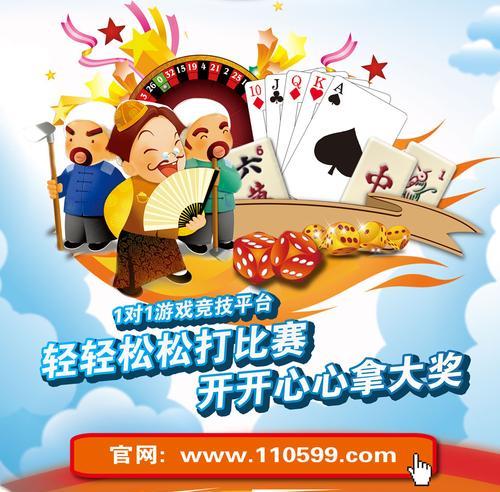 网站如何推广海报图片？有效提高在线可见度的策略是什么？