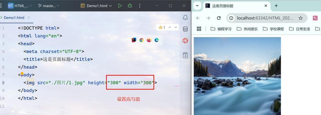 HTML字号设置标签有哪些？如何正确使用它们？
