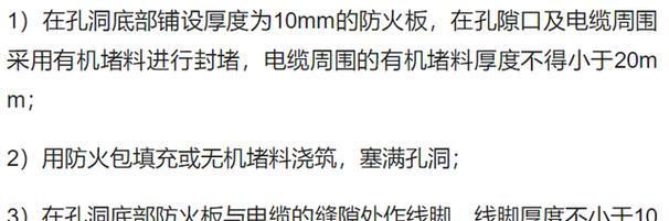 封堵网站分析怎么写的？分析报告的正确格式是什么？