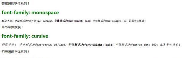 HTML有哪些缺陷？如何有效解决这些常见问题？