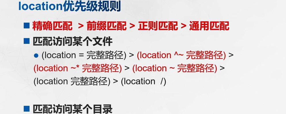 网站架构优化怎么做？常见问题及优化步骤是什么？