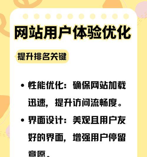 如何看待网站推广行业？网站推广的未来趋势是什么？