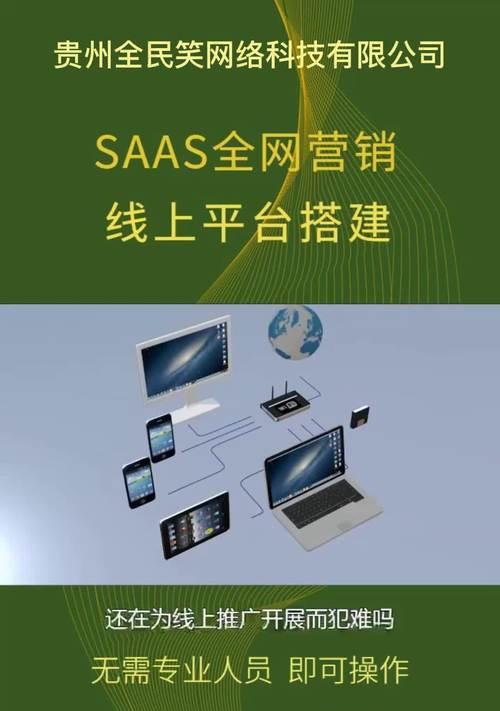 如何更好进行网站推广？掌握这些策略和技巧了吗？