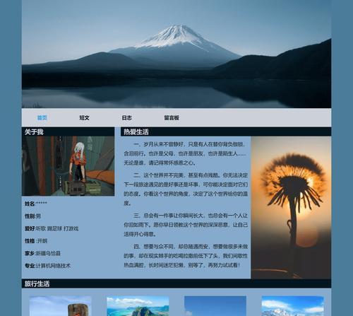 写html代码的编辑器有哪些？如何选择适合自己的编辑器？