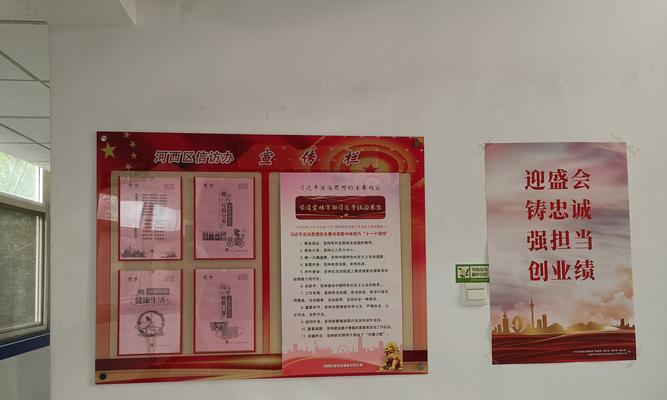 河西营销网站建设怎么样？如何选择合适的网站建设服务？