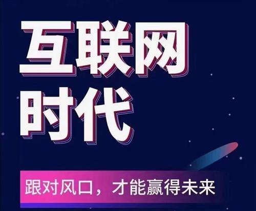 河西营销网站建设怎么样？如何选择合适的网站建设服务？