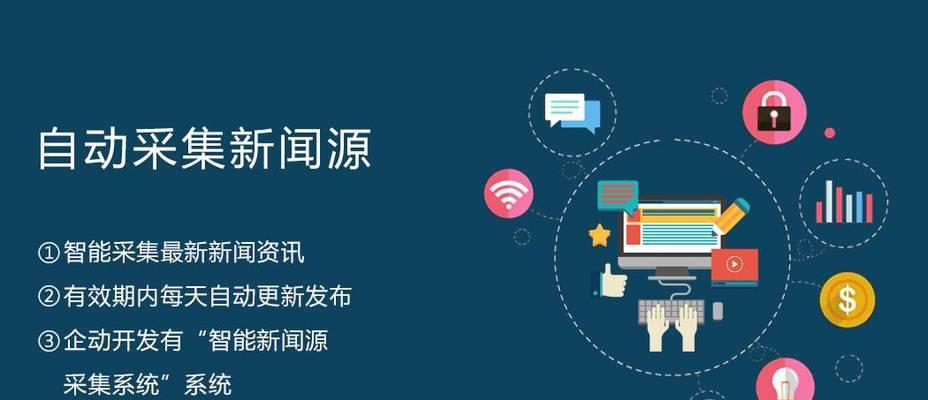 天津如何推广网站？有效提升网站流量的策略有哪些？