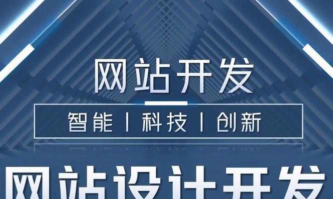 天津如何推广网站？有效提升网站流量的策略有哪些？
