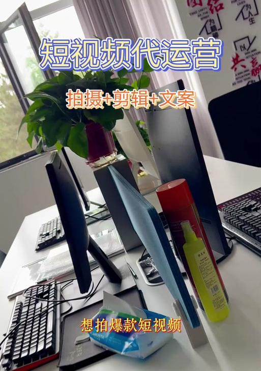 朔州网站推广如何选择？选择哪种推广方式最有效？