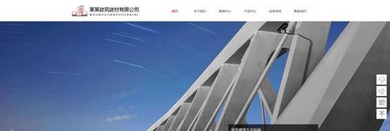 蓬莱网站如何做推广？有哪些有效的方法和策略？
