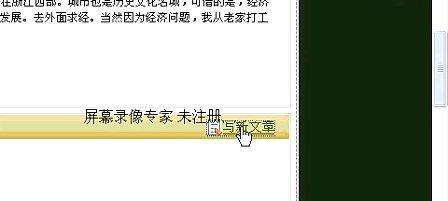 如何靠网站推广赚钱？有哪些有效策略和常见问题解答？