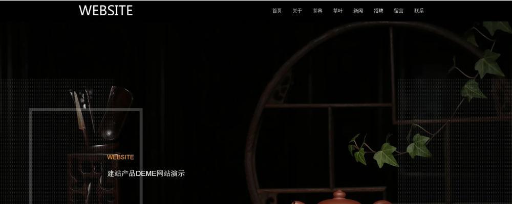 南雄网站如何推广？有哪些有效的推广策略？
