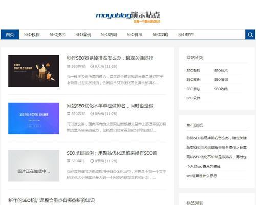 怎么进入国外博客网站？有哪些步骤和技巧？