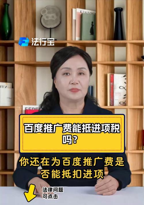 百度产品如何做推广网站？有哪些有效策略？