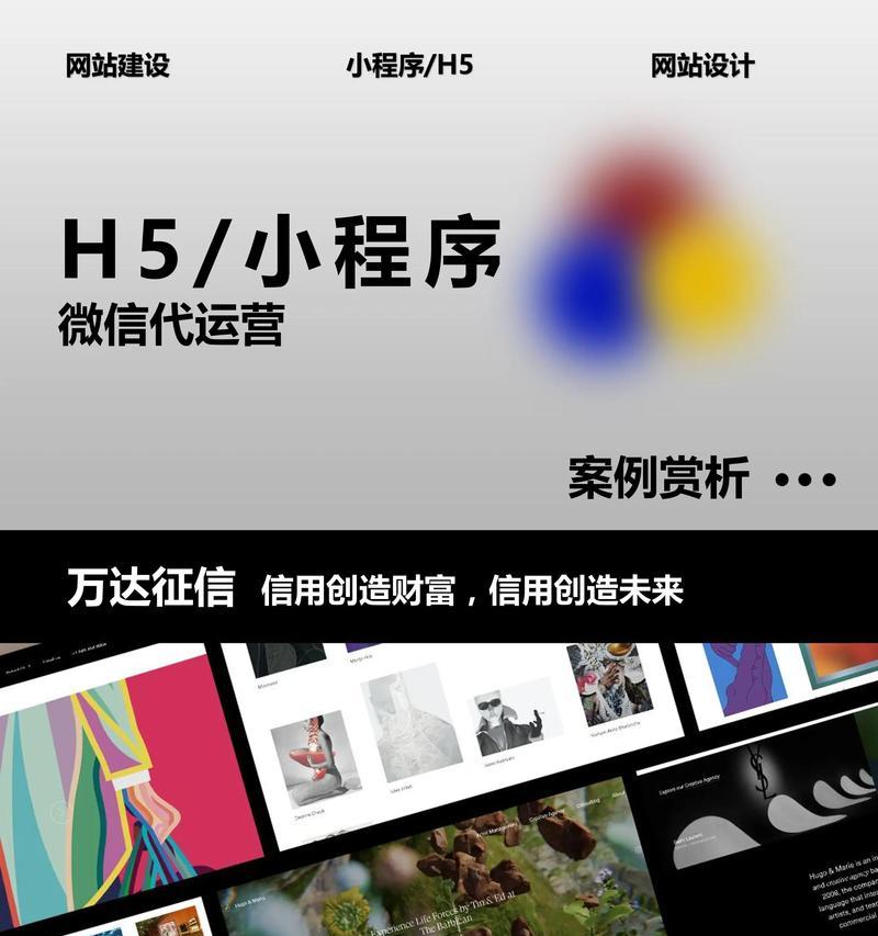 初期如何推广网站产品？有哪些有效策略？