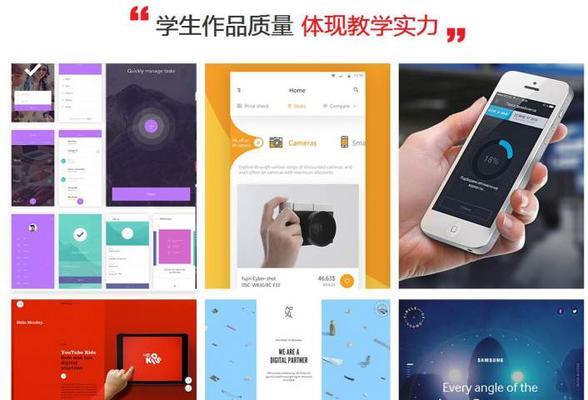 HTML5需要掌握哪些技能？如何快速学习HTML5？