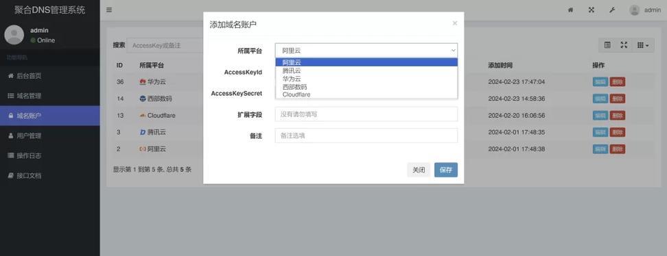 博客网站分享推荐怎么弄？有哪些有效方法？