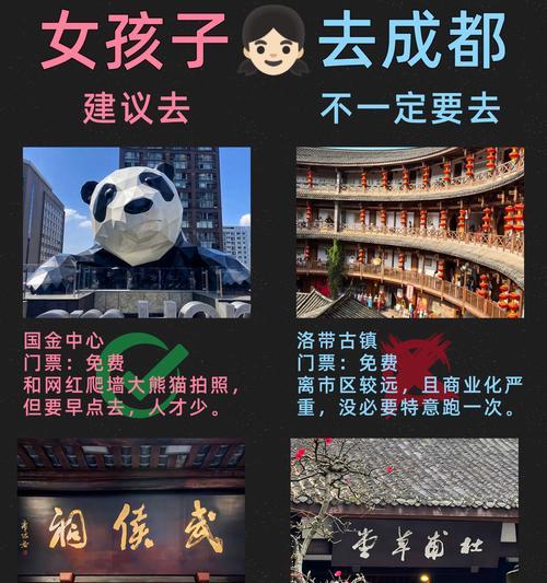 成都做营销型网站怎么样？如何选择合适的网站建设服务？
