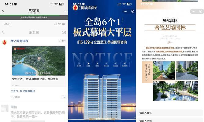 如何找代理资源网站推广？有效推广策略有哪些？