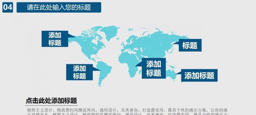 如何推广个人电影网站？有效策略和常见问题解答？