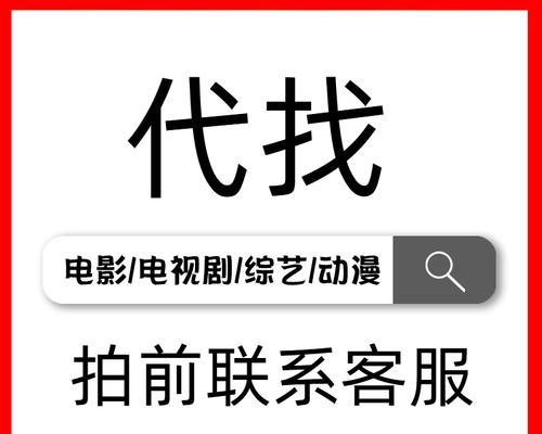 如何推广个人电影网站？有效策略和常见问题解答？