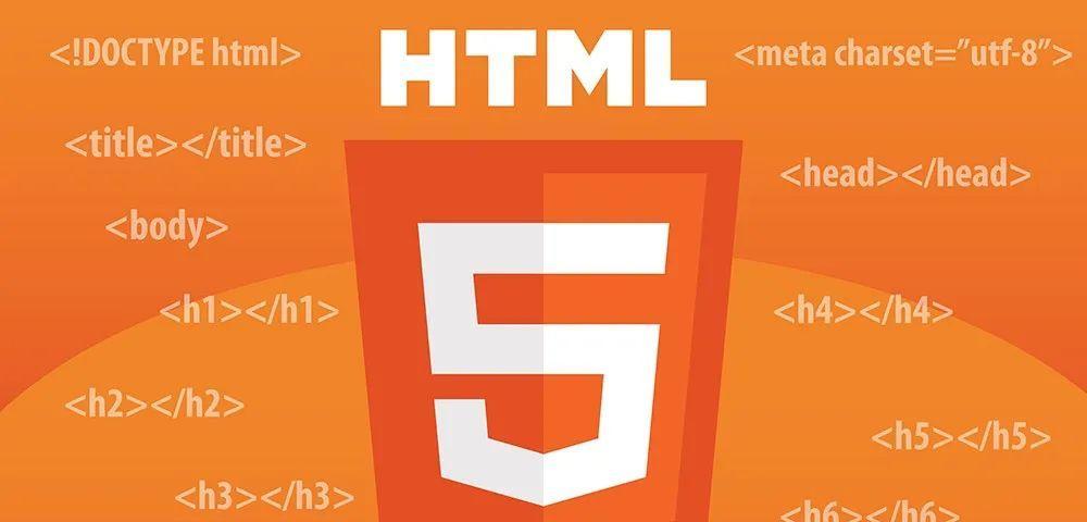 HTML标题标签有哪些？它们各自的作用是什么？