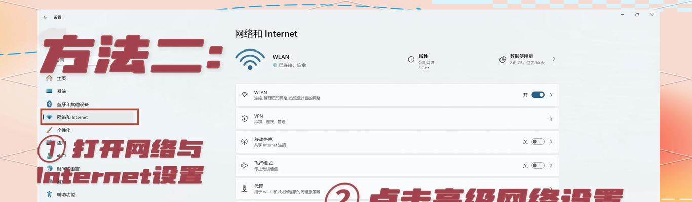 网站里页面有的打不开是为什么？如何快速定位问题并解决？