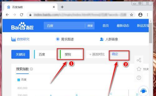 怎么输入关键词找网站名？网站命名的技巧有哪些？