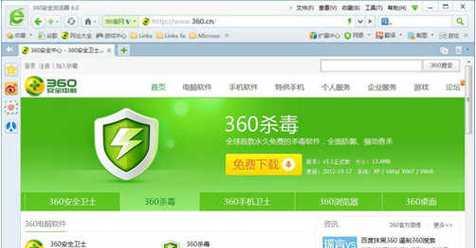 哪些浏览器支持html5？如何检查浏览器的html5兼容性？