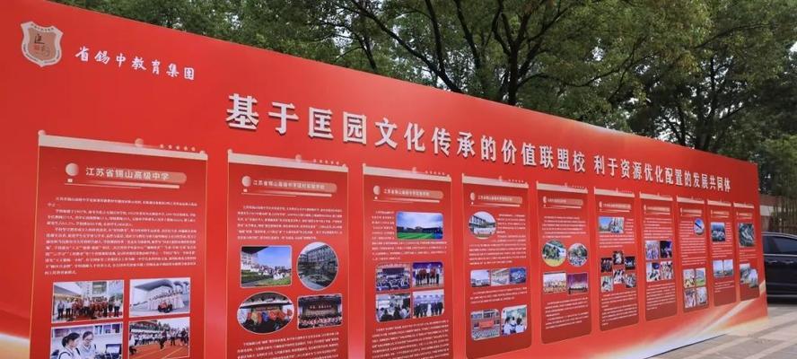 惠山区网站优化推广怎么做？有哪些有效策略？