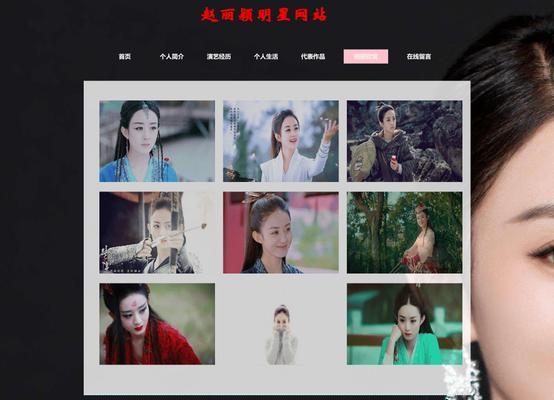 如何有效展示个人博客网站？提升博客曝光度的策略是什么？