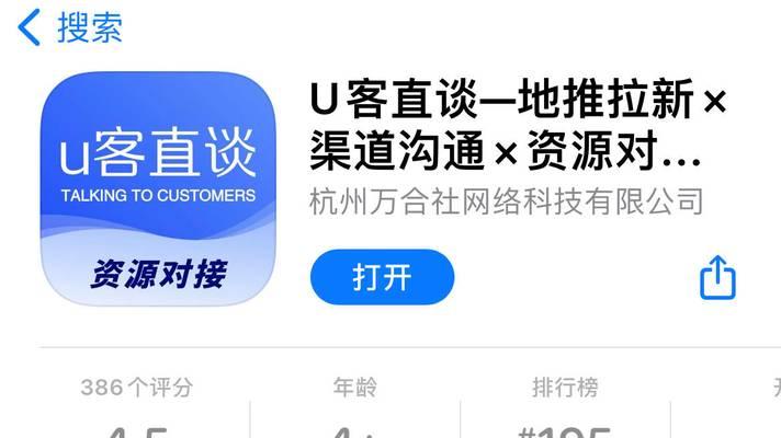 如何制定有效的网站推广方案？测试阶段常见问题有哪些？