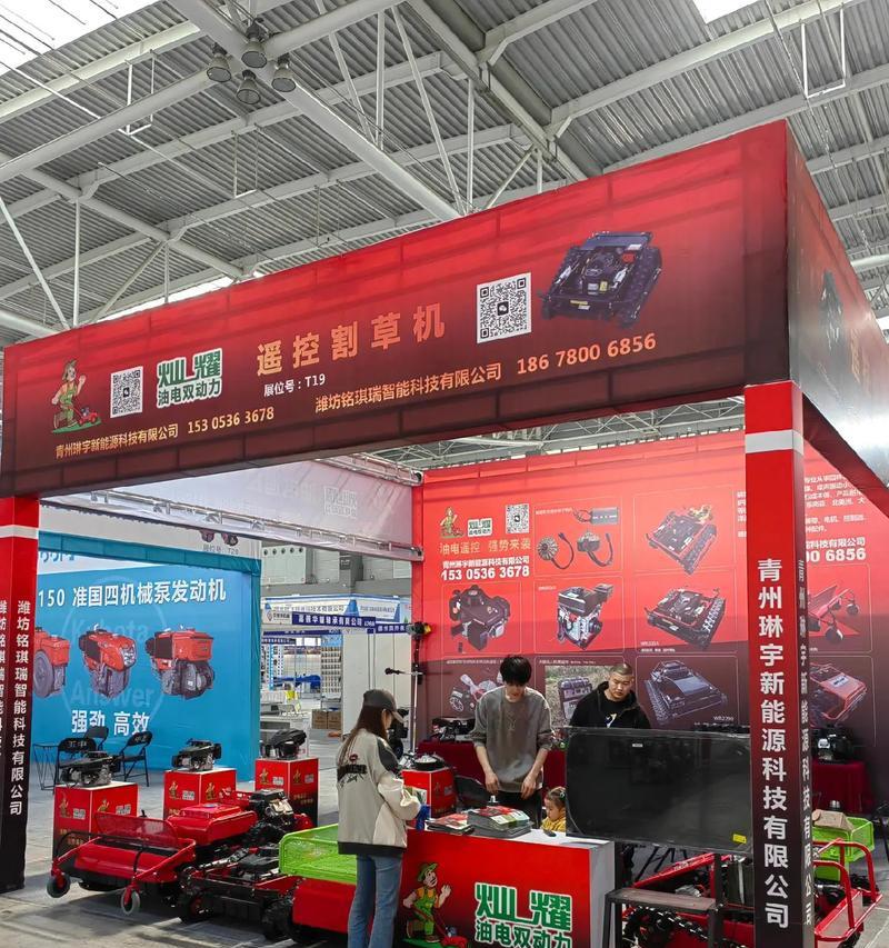 如何进各种展会的网站推广？有哪些有效的推广策略？