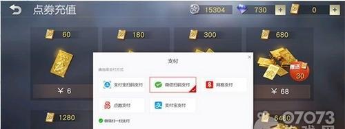 新手如何推广游戏网站？有效策略和常见问题解答？