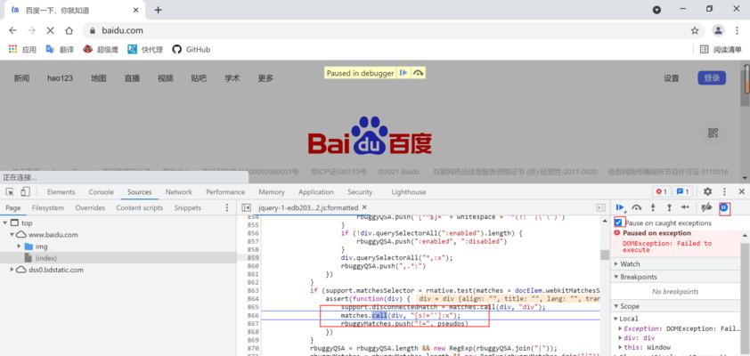 网站改版提交流程是什么？改版后需要更新哪些信息？