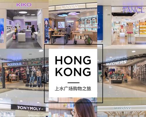 罗湖在线网站推广如何做？有哪些有效策略和常见问题解答？