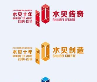 罗湖在线网站推广如何做？有哪些有效策略和常见问题解答？