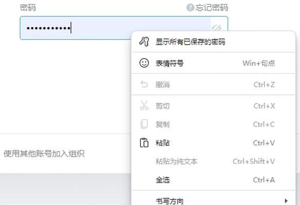 网站改版后怎么快速收录？改版后收录速度慢怎么办？