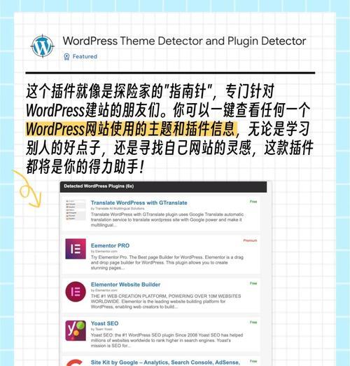 谷歌网站怎么设置关键词？设置关键词的最佳实践是什么？