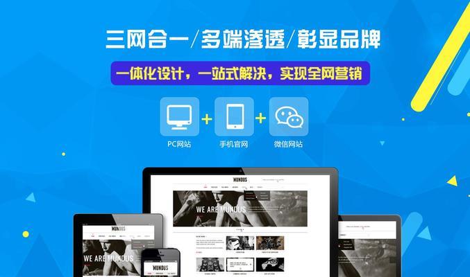如何对网站推广进行分析？分析网站推广效果的常用方法有哪些？