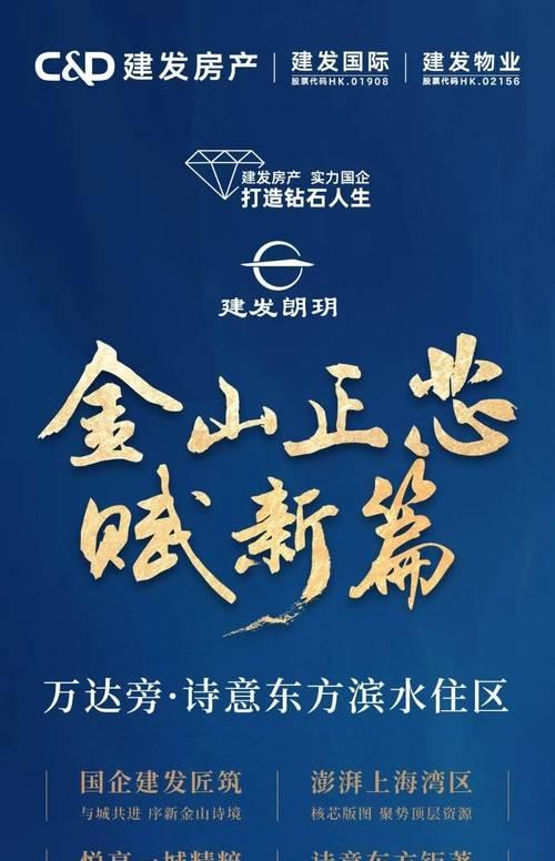 上蔡营销网站怎么做？如何提升网站SEO效果？