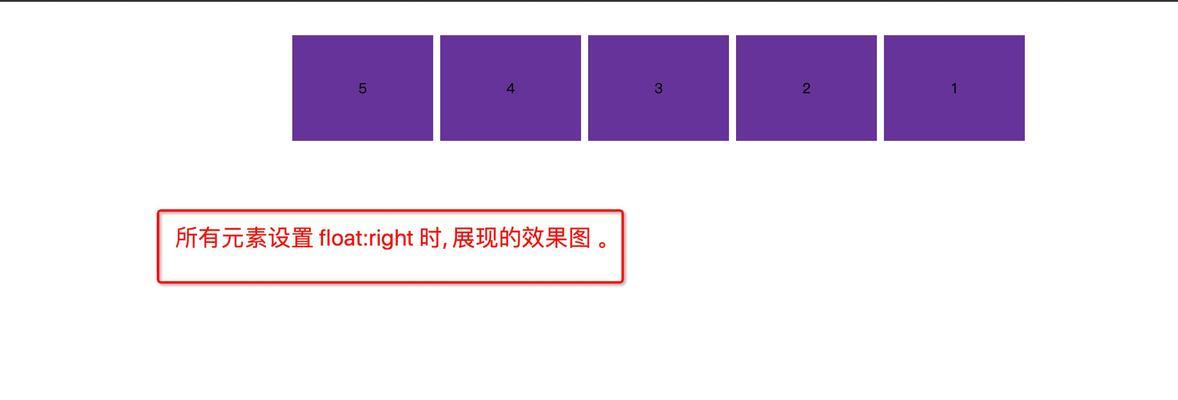 HTML的lang属性参数有哪些？如何正确使用它们？