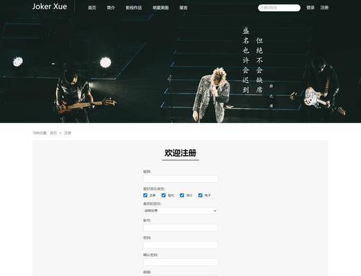 有哪些网站是纯HTML构成的？它们的优势是什么？