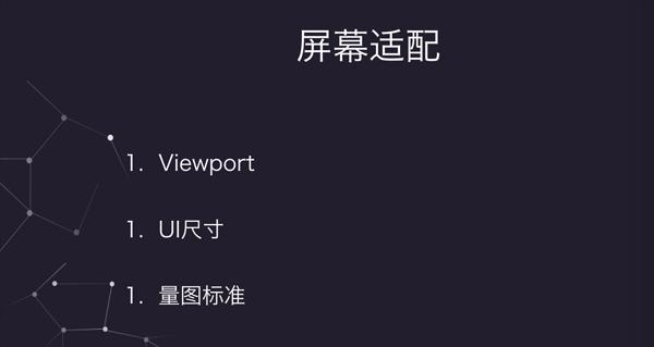 HTML5新引入的媒体标签有哪些？它们各自有什么用途？