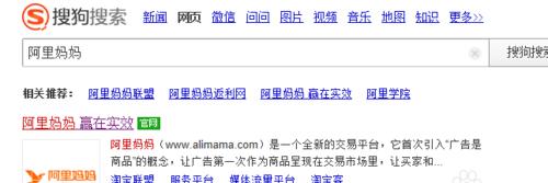 如何推广网站图片赚钱快？有哪些有效策略可以快速实现？