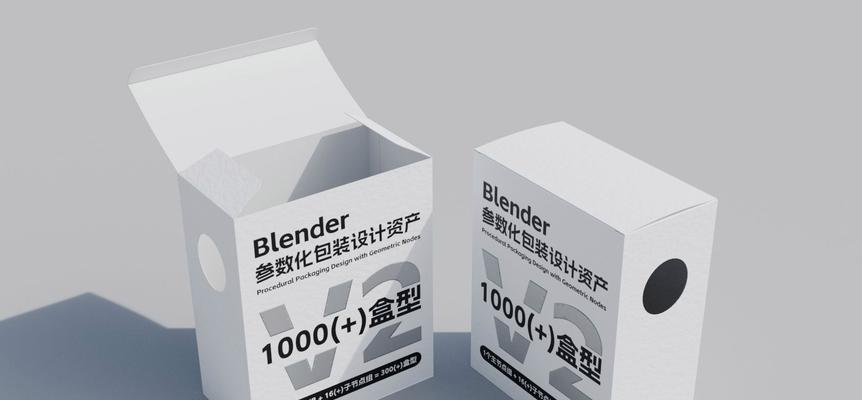 HTML盒子模型有哪些？如何理解和应用它们？
