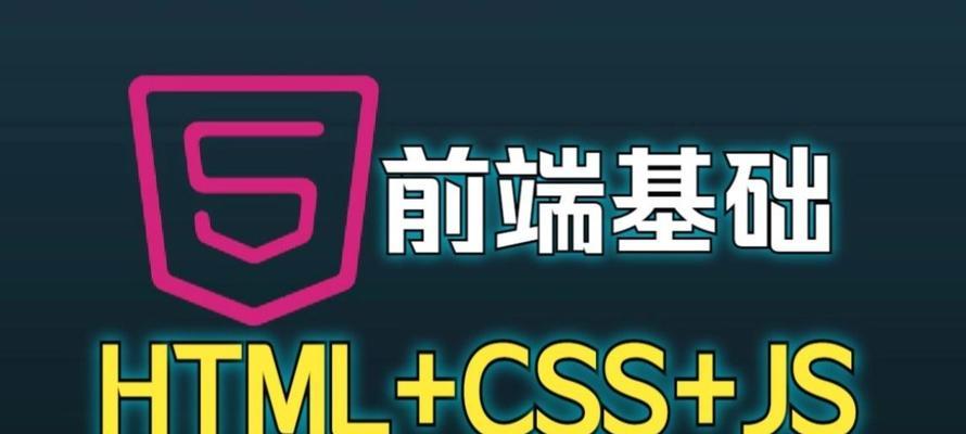 HTML5支持哪些类型的媒介？如何在网页中嵌入HTML5媒介？